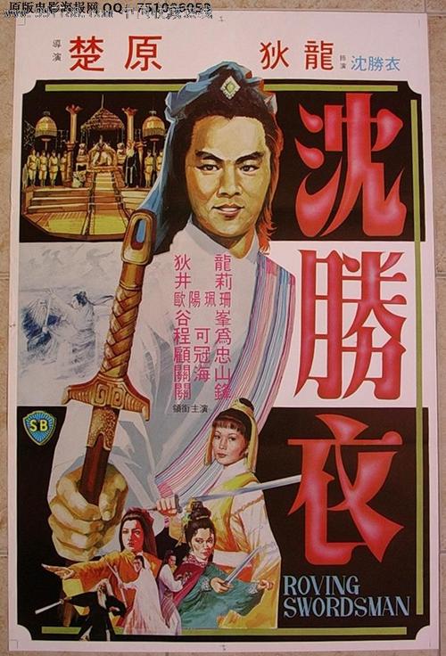 新西兰买个多少钱