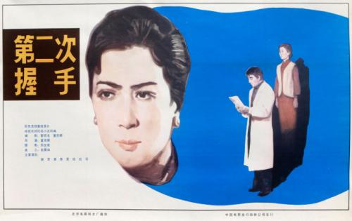 希伯来神学院硕士offer