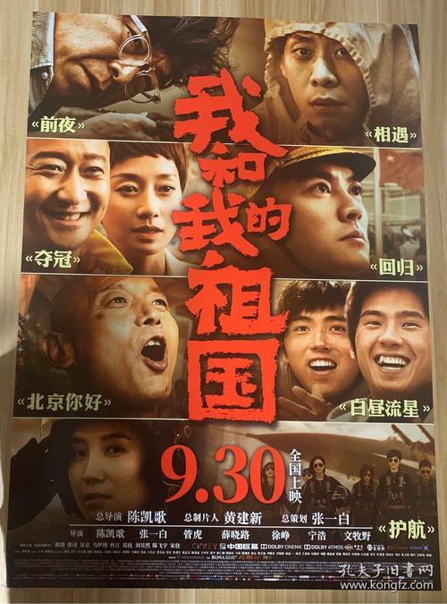 新罕布什尔州二手车 毕业证成绩单认证办理