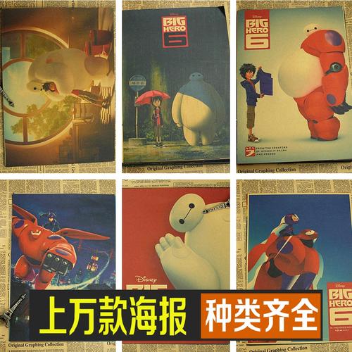 西佛罗里达大学毕业证办理